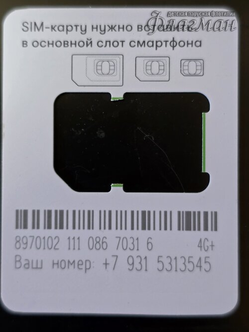 2025-05-24 11-15-57